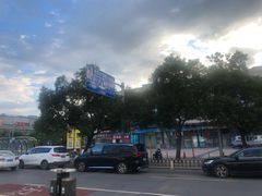 -Apple手机电脑(百脑汇店)