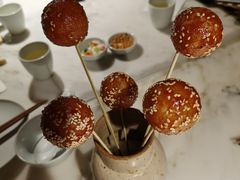 糖油果子-初蓉丨遇见新川菜(亲贤街荣耀店)
