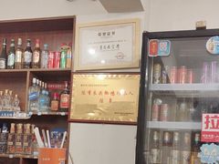 -陈有良尖椒鸡(渝中示范店)