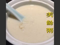 民国美龄粥-南京大牌档(新街口德基广场店)