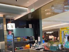 -有家酸菜鱼(苏州绿宝广场店)