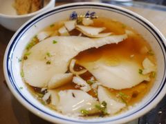 -钰园(水绘园店)