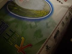 -小乡小镇·传承桐庐土菜·老板亲自烧的菜