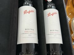 -巴蜀风月·聚会团建·生日宴(宝安店)