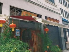 -靖港古镇
