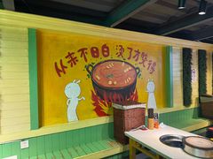 -钢管厂五区小郡肝串串香火锅(梅川路店)