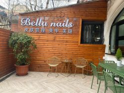 -BELLAREAL新美社