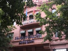 -马迭尔西餐厅(中央大街店)