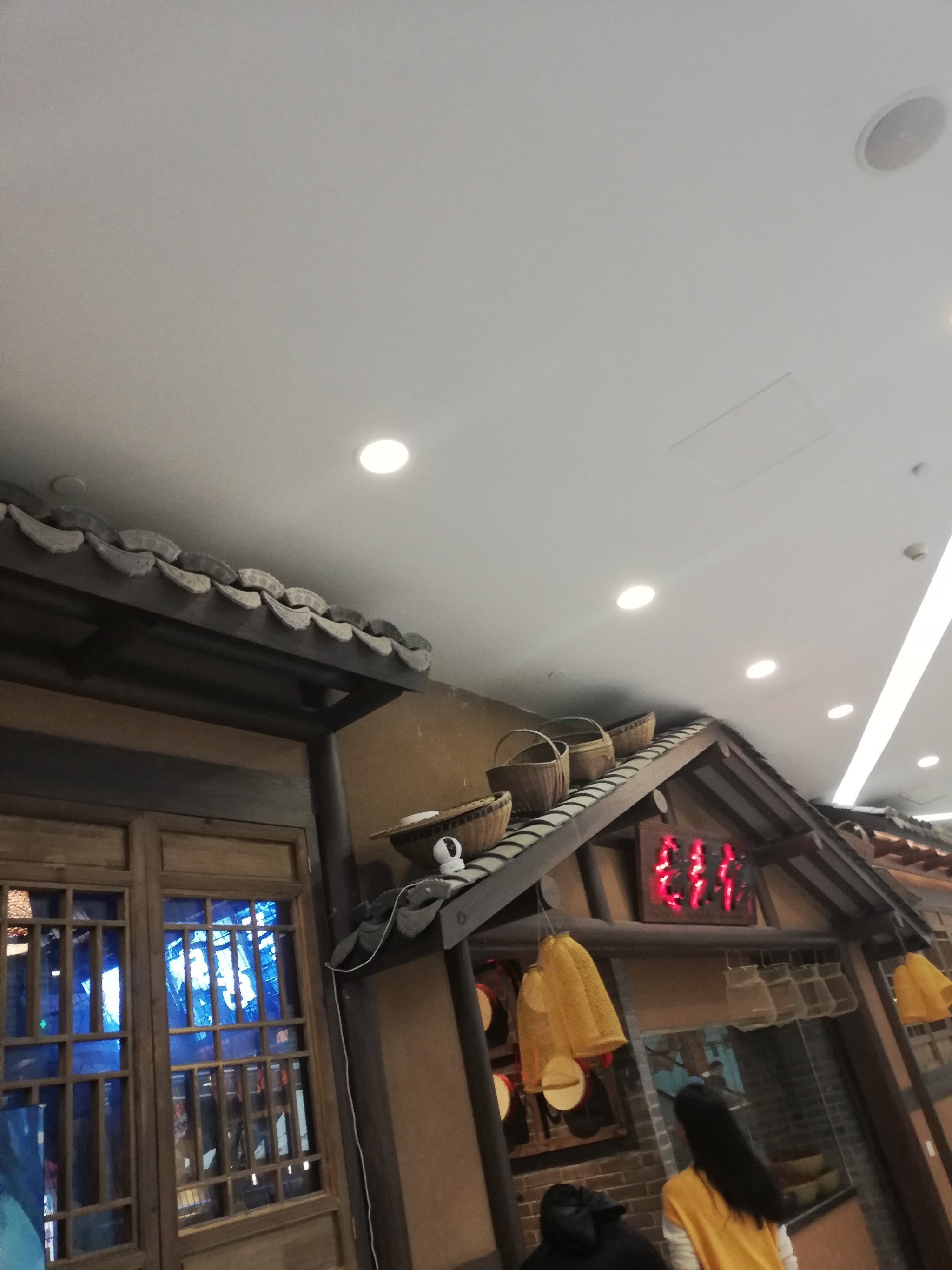 关于北京中医医院"排队黄牛是什么意思"的信息