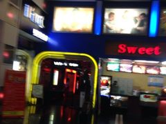 iphone_upload_pic-奥斯卡新都汇影城(终级银幕)