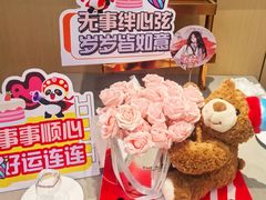 -海底捞火锅(团结桥店)