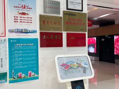 -中国移动通信集团上海有限公司