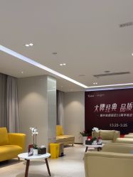点击看大图 -Yestar宁波艺星整形医院
