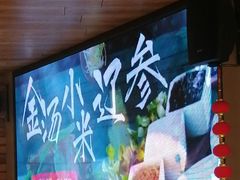 -品大三·南京菜(大行宫店)