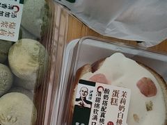 -泸溪河桃酥(龙湖长楹天街店)