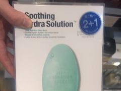 -厦门高崎国际机场-T3航站楼