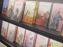 -C Cafe(朵云书院·戏剧店)