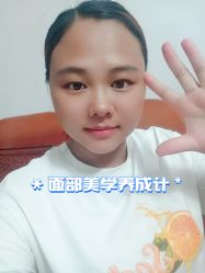 -成都大华医学美容医院