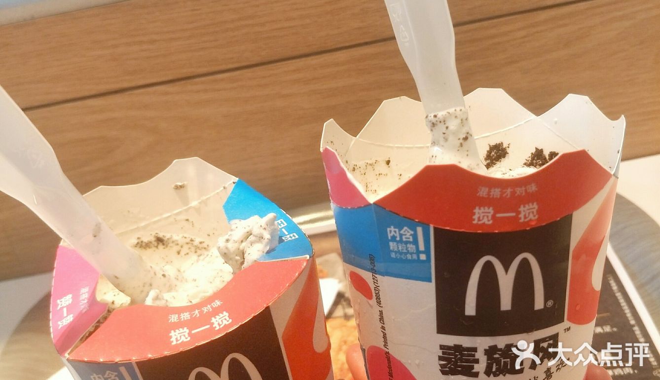 好久不吃麦旋风 奥利奥饼干夹杂在其中