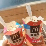 好久不吃麦旋风 奥利奥饼干夹杂在其中