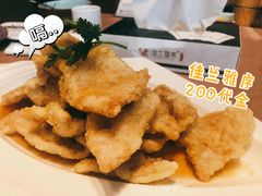 -佳兰雅序融合菜(高新店)