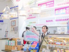 -Blueglass酸奶(华贸购物中心店)