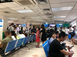 点击看大图 -首都儿科研究所附属儿童医院