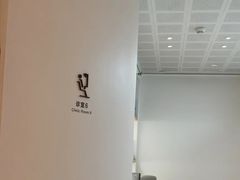 -极简口腔(总院)