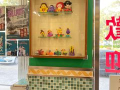 -華歡冰室-WahFoon(吉大店)