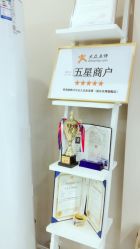 点击看大图 -变美丽半永久定妆连锁·纹眉·机器野生眉
