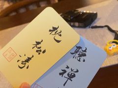 -猫岛主趣味餐厅(鼓浪屿店)
