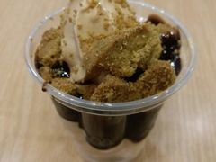 霆锋曲奇鸳鸯奶茶新地-麦当劳(世界城广场店)