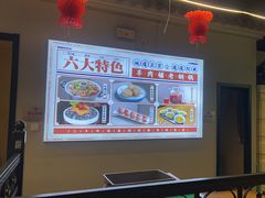 -年巴羊肉铺老铜锅(梅江店)