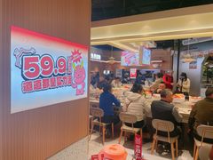 -龍歌自助小火锅(秦淮水游城店)