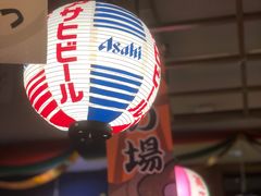 -和蕴日本料理