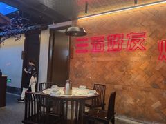 -望江门小龙虾(胜利河美食街店)