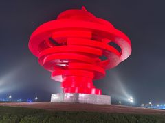 -五四广场
