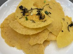 干菜玉米饼-浔味·山屿湖·正宗淳牌全鱼宴老字号