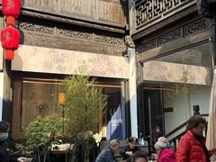 -二泉园老菜馆·百年无锡菜