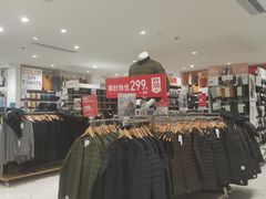 -优衣库(长沙悦方IDmall店)