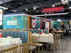 -老街鱼嘴巴(坡子街老店)