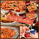 干饭日记 | 暖锅氤氲
