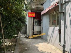 -叶新小吃店(来凤小区总店)