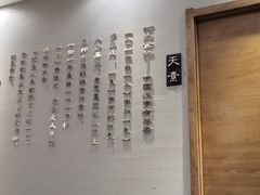 -安多素食(广仁寺路店)