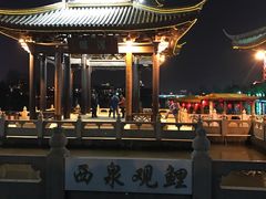 -南通濠河风景名胜区