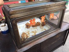 -傅公桥梅花糕(新河南路店)