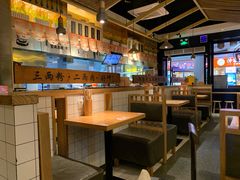 -三两粉(深圳龙华上塘店)