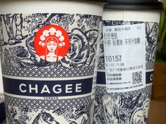 -江燕路万科里