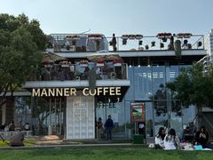 -Manner Coffee(徐汇滨江店)