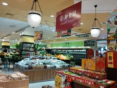 -北京华联生活超市(北京常营店)
